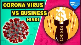 Thumbnail: How Will Corona Virus Impact Business in Hindi | Corona Virus Summedup