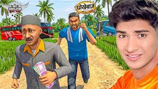 Thumbnail: Driver Ne Bhari Nuksaan Kardiya💔 Bus Simulator Indonesia