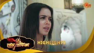Thumbnail: Prem Pratigya | প্রেম প্রতিজ্ঞা | Highlights | 24 July 2026  | Sun Bangla