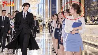 Thumbnail: She Thought She Married A Poor Man, BUT He Appeared As A Billionaire CEO At Her Company!