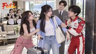 Thumbnail: CEO Hires Poor Girl To Tame Unruly Kids, BUT They Can’t Live Without Her—Even The CEO Falls For Her!