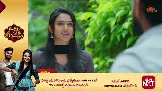 Thumbnail: Mukkera Meenakshi - Promo | 07 Sep 2026 | Telugu Serial | Sun Gemini