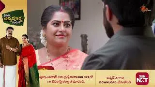 Thumbnail: Srimati Annapurna Catering - Promo | 07 Sep 2026 | Telugu Serial | Sun Gemini