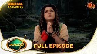 Thumbnail: Roopamati | Full Episode 82 | Supernatural Hindi Drama | Digital Exclusive | Sun Neo