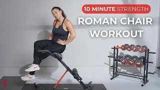 Thumbnail: 10 Minute Roman Chair Workout for Core, Glutes & Lower Back Strength
