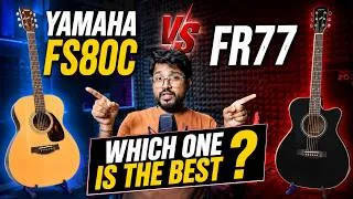 Thumbnail: Yamaha FS80C VS Kadence FR77 | Which Guitar To Buy For Beginners