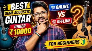 Thumbnail: Best Semi Acoustic Guitar Under 10000 In 2026 On Amazon, Guitar Buy Online Or Offline For Beginners