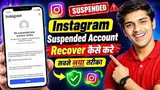 Thumbnail: We Suspended Your Account Instagram 180 days Problem | How To Recover Suspended Instagram Account