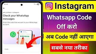 Thumbnail: Instagram Login WhatsApp Code Off Kaise Kare 2026 | Check Your WhatsApp Messages Instagram Problem