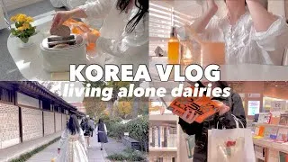 Thumbnail: VLOG 🍁🇰🇷 | Living alone in Korea | hanbok, cafe, book store in Seoul | ep2