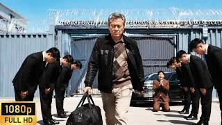 Thumbnail: Just home from jail, son hates him. But he becomes richest in prison,one call bankrupts him!