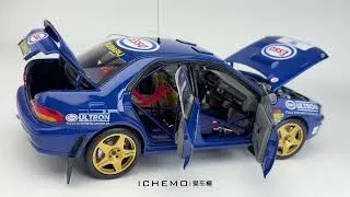 Thumbnail: Colin McRae's First Win in the Subaru Impreza | 1993 Bettega Memorial