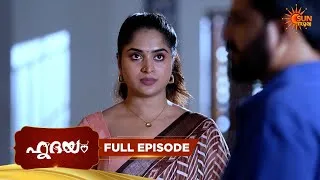 Thumbnail: Hridhayam - Full Episode | EP 982 | 23 Aug 2026 | Malayalam Serial | Sun Surya