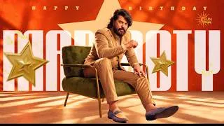 Thumbnail: Happy Birthday Mammootty  | Sun Surya