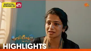 Thumbnail: Ethirneechal Thodargiradhu - Highlights | 24 July 2026 | Tamil Serial | Sun TV