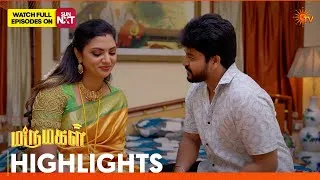 Thumbnail: Marumagal - Highlights | 24 July 2026 | Tamil Serial | Sun TV