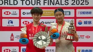 Thumbnail: An Se Young 안세영 vs Wang Zhi Yi | World Tour Finals 2025