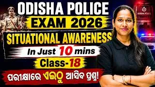 Thumbnail: Odisha Police SI 2026 | Odisha Police Situational Awareness Questions In Just 10 Mins By Susmita Mam