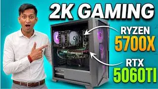 Thumbnail: 5700X + RTX 5060 Ti… Still Worth It in 2026? 🔥
