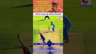 Thumbnail: Rahul Dravid in Chris Gayle mode #shorts #rahuldravid