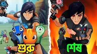 Thumbnail: Slugterra Full Story in Bangla | Start to End Explained