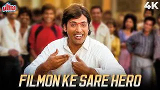 Thumbnail: Filmo Ke Sare Hero Mere Aage Hai Zero 4K Song | Amit Kumar, Nitin Mukesh | Govinda, Juhi Chawla