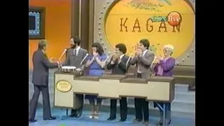 Thumbnail: Family Feud: 1982 (GSN Live airing from 10/8/08)