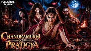 Thumbnail: CHANDRAMUKHI KI PRATIGYA 2026 | New Released Horror South Hindi Dubbed Movie | Full Movie