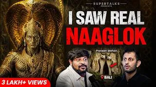Thumbnail: SHOCKING MYSTERY: Real Nagaloka, Ancient Gods, Pyramids & More | Praveen Mohan | ST-212