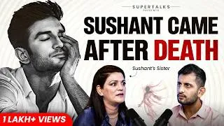 Thumbnail: Sushant's Life After Death, M*rder Mystery & Sprituality | Sushant Singh Rajput's Real Sister -EP210