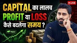 Thumbnail: 2 Secrets of REAL Traders to become Profitable ? STL