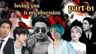 Thumbnail: Loving you is my obsession/ part 61/ bts Hindi dub story/ taekook, yoonmin, namjin jhope 💜