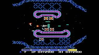 Thumbnail: Vs. Gradius - 10,330,900* to 17-1