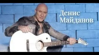 Thumbnail: Майданов - лучшие хиты