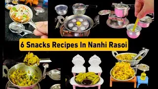 Thumbnail: 6 Snacks Recipes In Nanhi Rasoi | 6 Street Food Recipes | Maggi | Pizza | Aloo Recipe | Poha Recipe