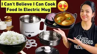 Thumbnail: How to cook rice in electric kettle | Recipes in electric kettle | Electric kettle uses
