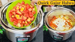 Thumbnail: Gajar ka halwa recipe |Gajar ka halwa |How to cook in electric rice cooker | Carrot Halwa | Carrot