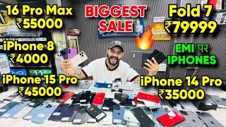 Thumbnail: Biggest iPhone Sale Ever 🔥| Cheapest iPhone Market  | Second Hand Mobile  iPhone 17 iphone16 Pro 