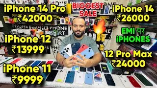Thumbnail: Biggest iPhone Sale Ever 🔥| Cheapest iPhone Market  | Second Hand Mobile  iPhone 17 iphone16 Pro 