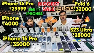 Thumbnail: Biggest iPhone Sale Ever 🔥| Cheapest iPhone Market  | Second Hand Mobile  iPhone 17 iphone16 Pro 