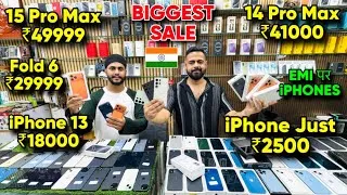 Thumbnail: Biggest iPhone Sale Ever 🔥| Cheapest iPhone Market  | Second Hand Mobile  iPhone 17 iphone16 Pro 
