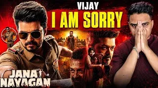 Thumbnail: Jana Nayagan(Jan Neta) Movie REVIEW | Thalapathy Vijay |
