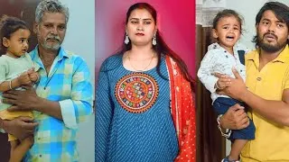 Thumbnail: Ghar Mein Aaya Dada Ji || #shortfilm #surajactor #love #cute #video 