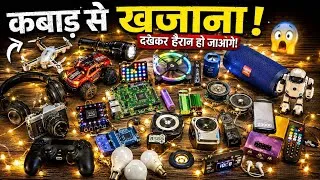Thumbnail: Kabad Se Nikala electronics item DC motor speaker amplifier RC helicopter Rc car Rgb Light Toys