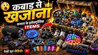 Thumbnail: Kabad Se Nikala electronics item 775 Dc Motor Speaker light lamp Amplifier RC helicopter Rc car