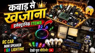 Thumbnail: kabad se Nikala electronic item Rc Car lighting 775 Dc Motor amplifier speaker gear motor