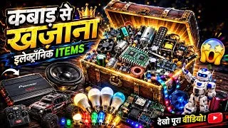 Thumbnail: Kabad Se Nikala electronics item DC motor Gear motor 4x4 Monster truck speaker amplifier Rc car