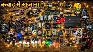 Thumbnail: Kabad Se Nikala electronics item DC motor speaker amplifier RC helicopter Rc car