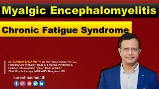 Thumbnail: Myalgic Encephalomyelitis/Chronic Fatigue Syndrome (ME/CFS)