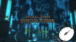 Thumbnail: FFXIV Last minute guide to Syrcus Tower
